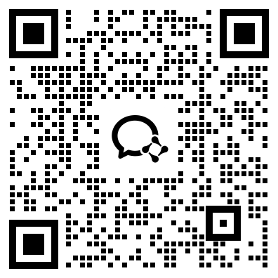 青云智慧园区微信扫码咨询